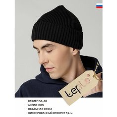 Шапка бини teplo, размер 56-60, черный Тепло