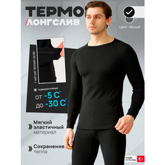 Термобелье верх Berrak, размер S, черный
