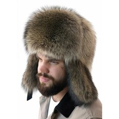 Шапка ушанка Ярмарка шапок, размер 61, коричневый