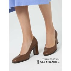 Туфли лодочки Salamander, размер 40, коричневый