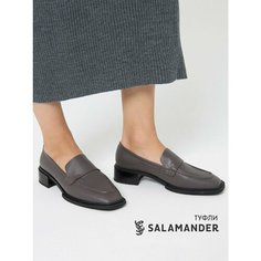 Лоферы Salamander, размер 35, темно-серый