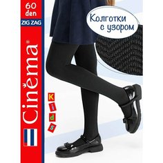 Колготки Cinema, размер 152-158, черный