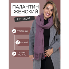 Палантин ,180х70 см, баклажановый Larenty