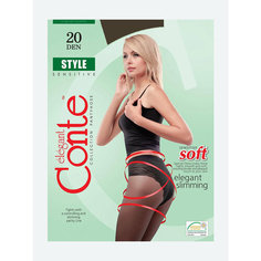 Колготки Conte elegant Style, 20 den, профилактический класс компресии, размер 4, коричневый, бежевый