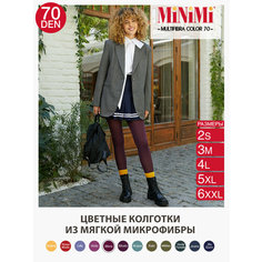 Колготки MiNiMi Multifibra Colors, 70 den, размер 5, mora