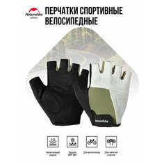 Перчатки Naturehike, размер XL, зеленый