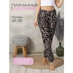 Брюки Ивановский текстиль, размер 52, зебра