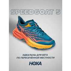 Кроссовки HOKA, полнота B (US)/ на среднюю стопу, размер US7.5B/UK6/EU39 1/3/JPN24.5, синий/коралловый