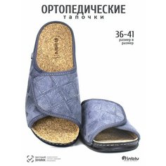 Тапочки Inblu, размер 38 =25 см