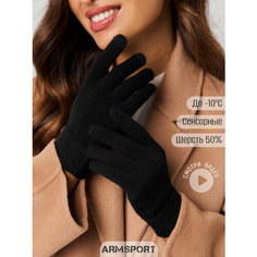 Перчатки ARMSPORT, размер универсальный, черный