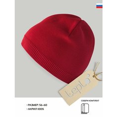 Шапка бини teplo, размер One Size, красная Тепло