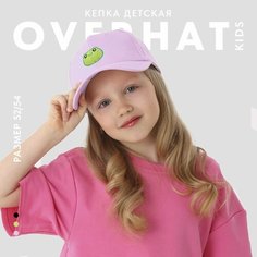Кепка Overhat Лягушка, размер 52/54, 00113 розовый
