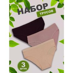 Трусы , размер 52-54, бежевый, розовый, красный Lux Pulse