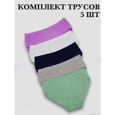 Трусы , размер 46-48, зеленый, черный, белый, фиолетовый, серый Lux Pulse