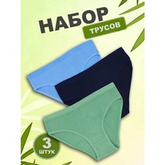 Трусы , размер 48-50, зеленый, синий, голубой Lux Pulse
