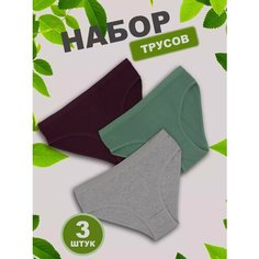 Трусы , размер 48-50, зеленый, серый, красный Lux Pulse