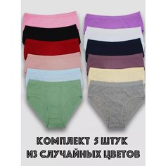Трусы , размер 44-46, зеленый, розовый, черный, серый, красный Lux Pulse