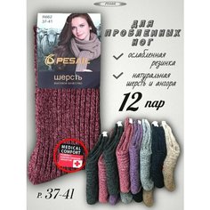Носки термоноски, комплект, 12 пар, размер 37-41, серый, бордовый, фиолетовый, бежевый Succes