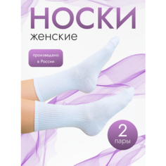 Носки NL Textile Group, размер 23-25, 000 белый