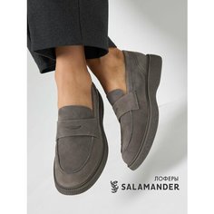 Лоферы Salamander, размер 35, темно-серый