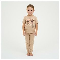 Пижама Kaftan, размер Пижама детская для девочки KAFTAN "Lion" рост 110-116 (32), бежевый