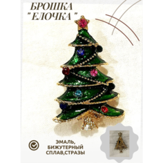 Брошь, стразы, бирюзовый, зеленый, золотой, белый, красный Servig