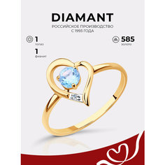 Кольцо Diamant, красное золото, 585 проба, топаз, фианит, размер 17