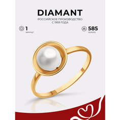 Кольцо Diamant, красное золото, 585 проба, жемчуг пресноводный культивированный, размер 18