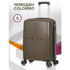 Чемодан Lcase Colombo, 59 л, размер S, Шоколадный
