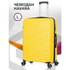 Чемодан Lcase Havana, 100 л, размер L, Желтый