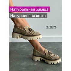 Лоферы Reversal, размер 39, коричневый, бежевый