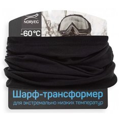 Снуд NORVEG, one size, антрацит