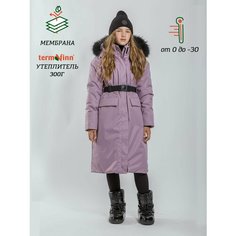 Пуховик Orso Bianco, размер 152, фиолетовый