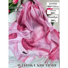 Платок GOLDEN GALA,100х100 см, фуксия