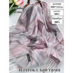 Платок GOLDEN GALA,100х100 см, разноцветный