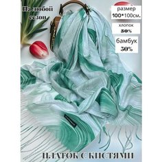 Платок GOLDEN GALA,100х100 см, мультиколор