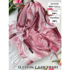 Платок GOLDEN GALA,100х100 см, мультиколор