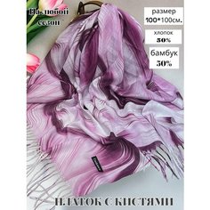 Платок GOLDEN GALA,100х100 см, фиолетовый