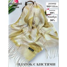 Платок GOLDEN GALA,100х100 см, мультиколор
