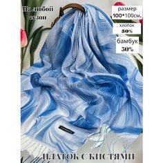 Платок GOLDEN GALA,100х100 см, мультиколор