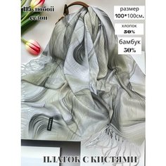 Платок GOLDEN GALA,100х100 см, болотный