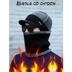 Шапка , размер 54-56, черный Sayanti