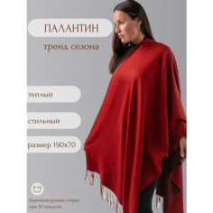 Палантин ,190х70 см, красный Larenty