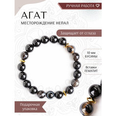Браслет Agat-Ilona, агат, 1 шт., черный
