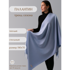 Палантин ,190х70 см, голубой Larenty