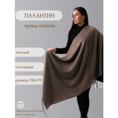 Палантин ,190х70 см, черный Larenty