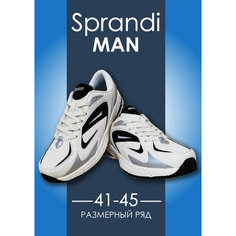 Кроссовки Sprandi WindEasy, размер 43, бежевый