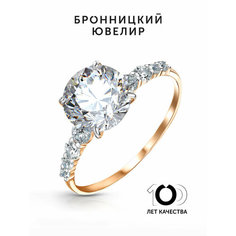 Кольцо помолвочное Бронницкий Ювелир, красное золото, 585 проба, фианит, размер 16.5, красный