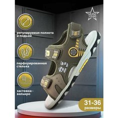 Сандалии MUNZ YOUNG, размер 34, хаки-желтый