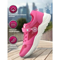 Кроссовки MUNZ YOUNG Школа 2024, размер 35, розовый